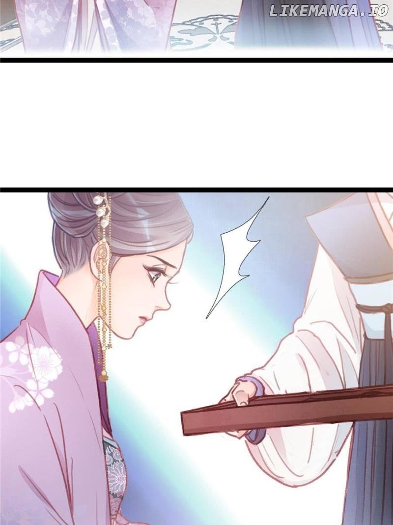 My Cute Concubine Chapter 22 - page 12