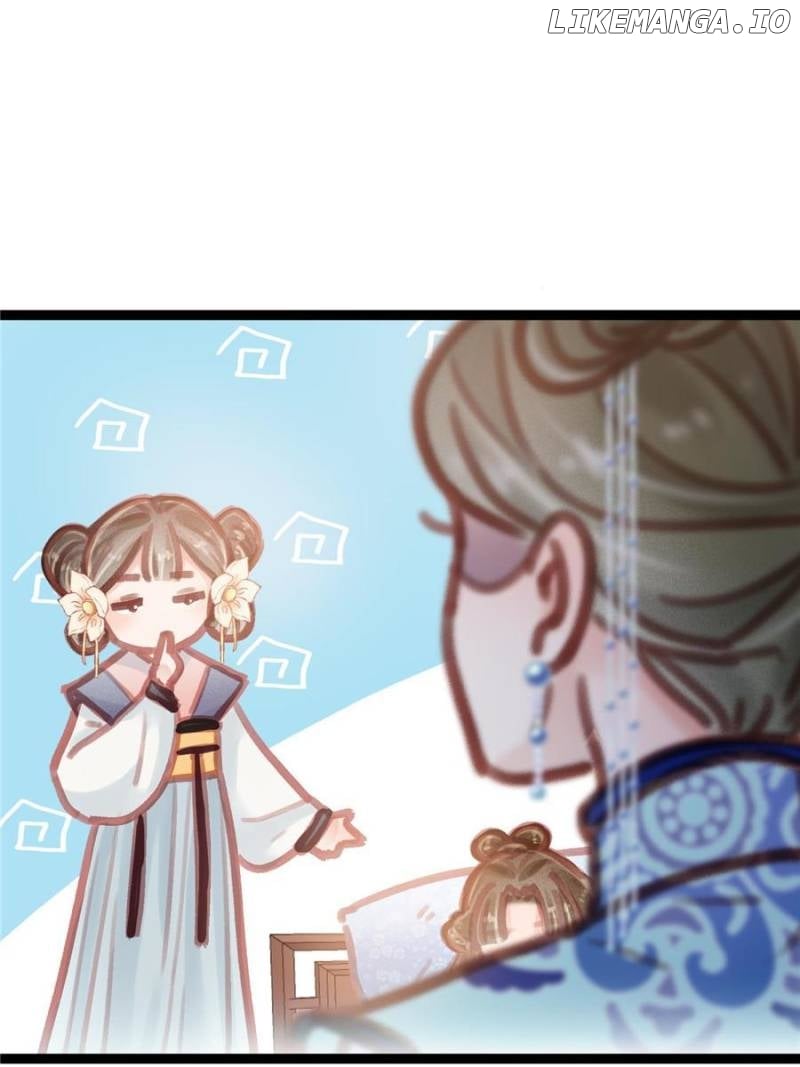 My Cute Concubine Chapter 18 - page 12