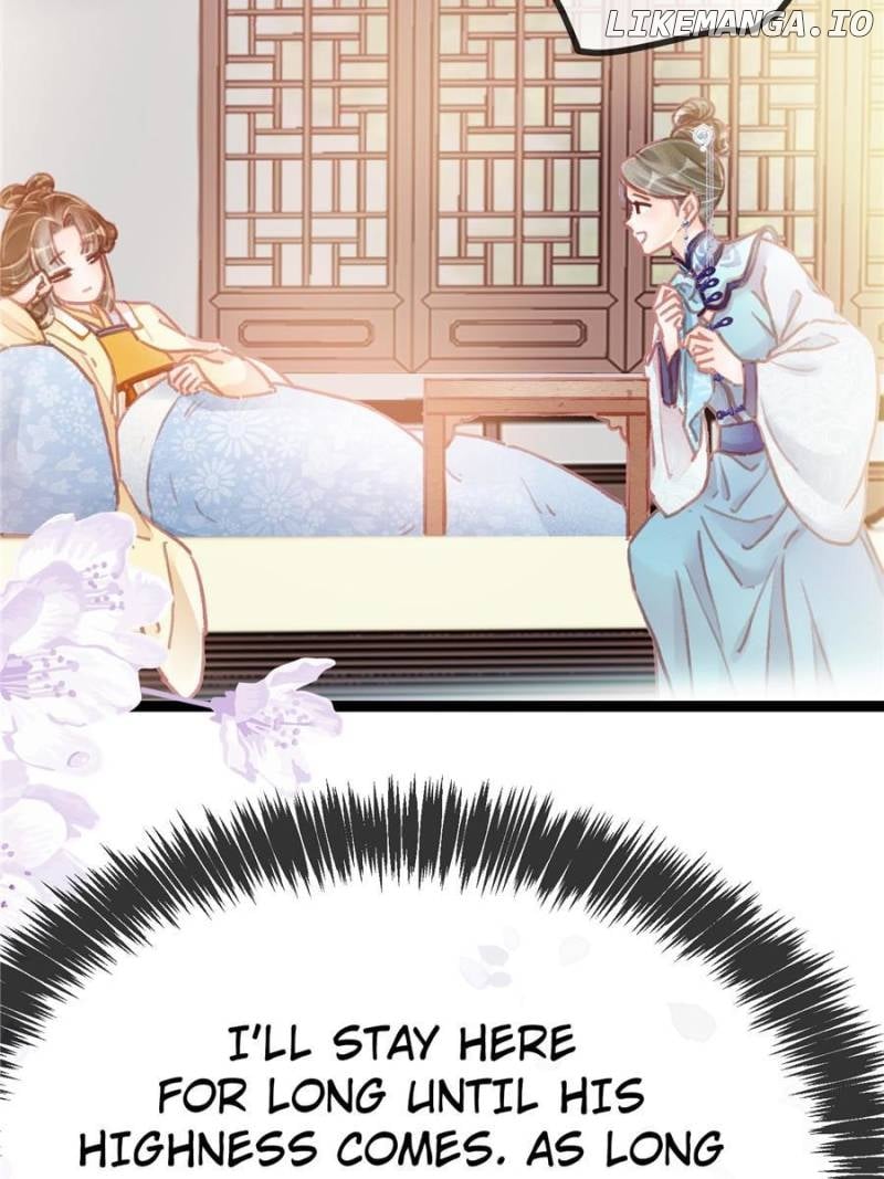 My Cute Concubine Chapter 18 - page 3