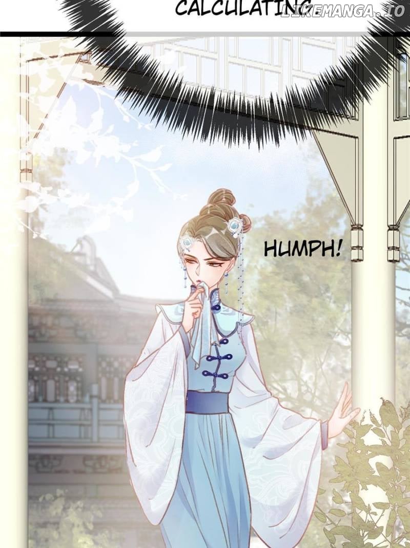 My Cute Concubine Chapter 17 - page 3