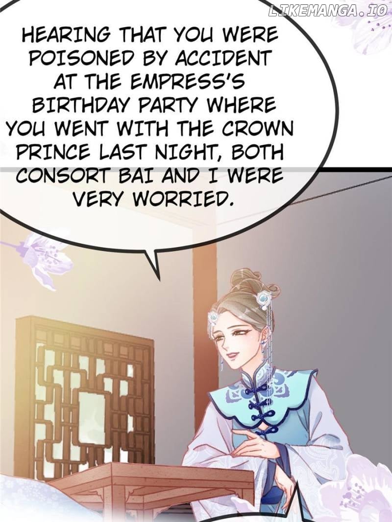 My Cute Concubine Chapter 17 - page 35