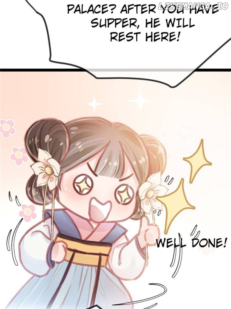 My Cute Concubine Chapter 15 - page 13