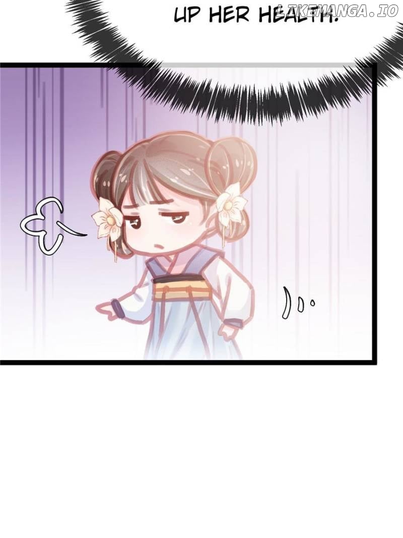 My Cute Concubine Chapter 15 - page 26