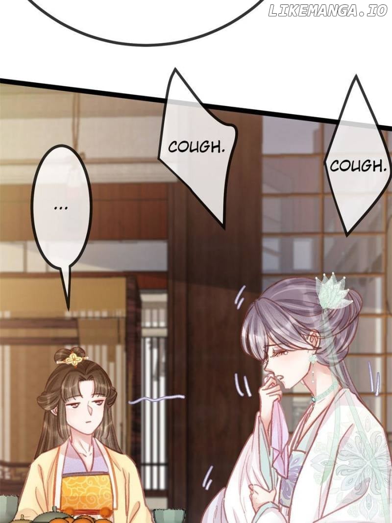 My Cute Concubine Chapter 42 - page 14