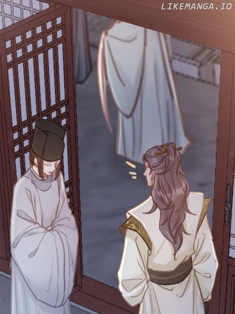 My Cute Concubine Chapter 47 - page 11