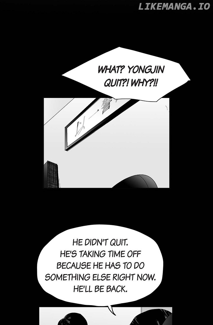 An Eye for an Eye chapter 43 - page 14