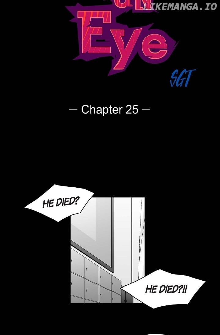 An Eye for an Eye chapter 25 - page 4