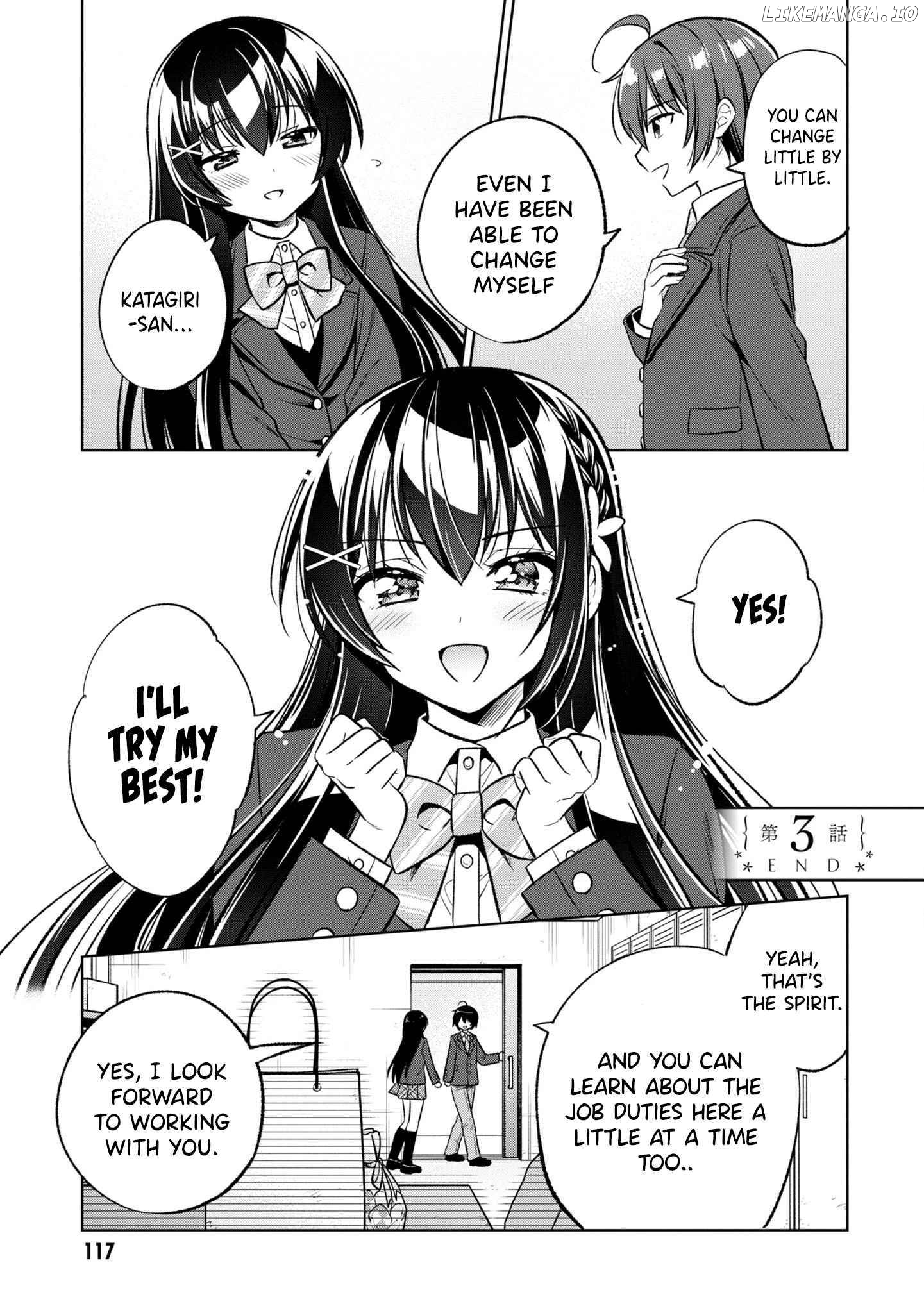 I Ended Up Giving The Key To My Home After Spoiling The Kuudere Next To Me chapter 3 - page 28