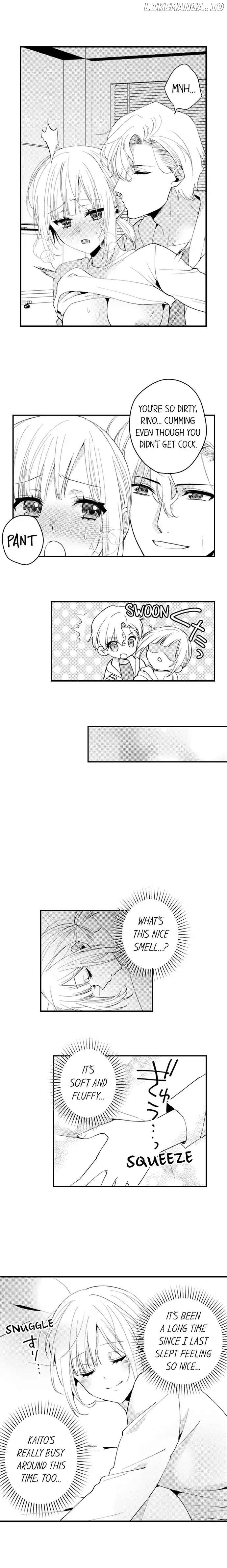 Asadora Haiyu No Yoru No Kao chapter 7 - page 5