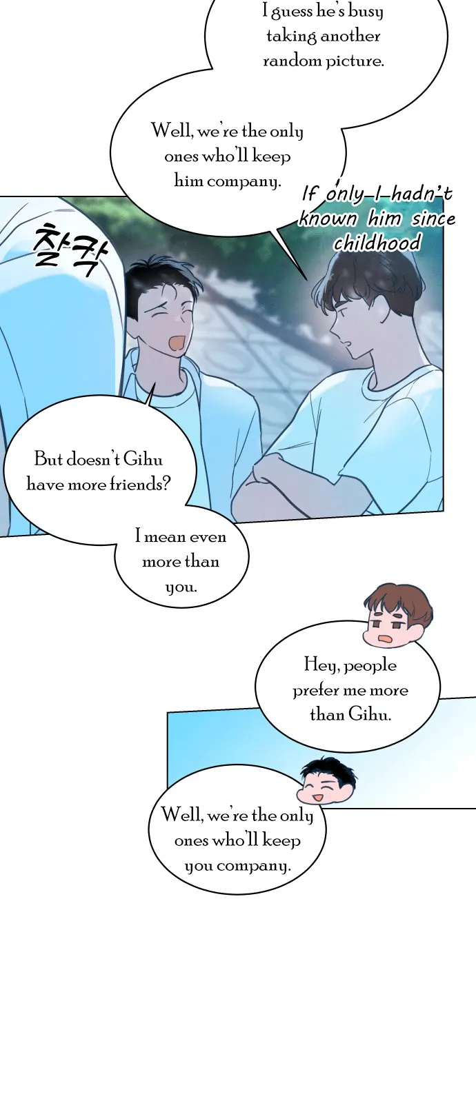 Loving Summer Sky Chapter 1 - page 21