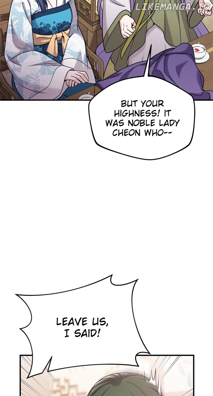 A Master, Who Woke up as a Concubine Chapter 39 - page 64