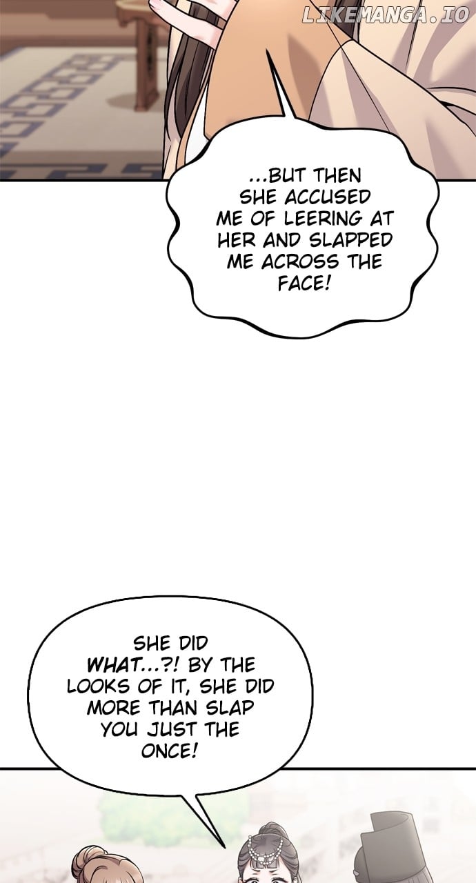 A Master, Who Woke up as a Concubine Chapter 39 - page 84