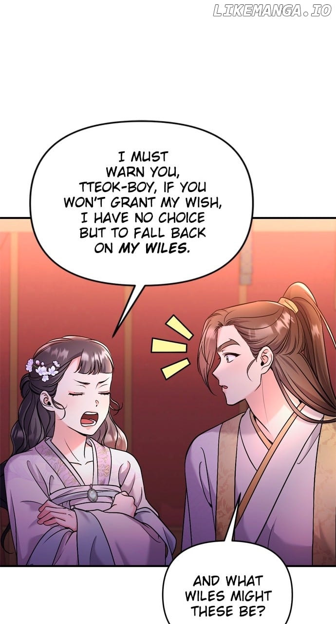 A Master, Who Woke up as a Concubine Chapter 40 - page 45