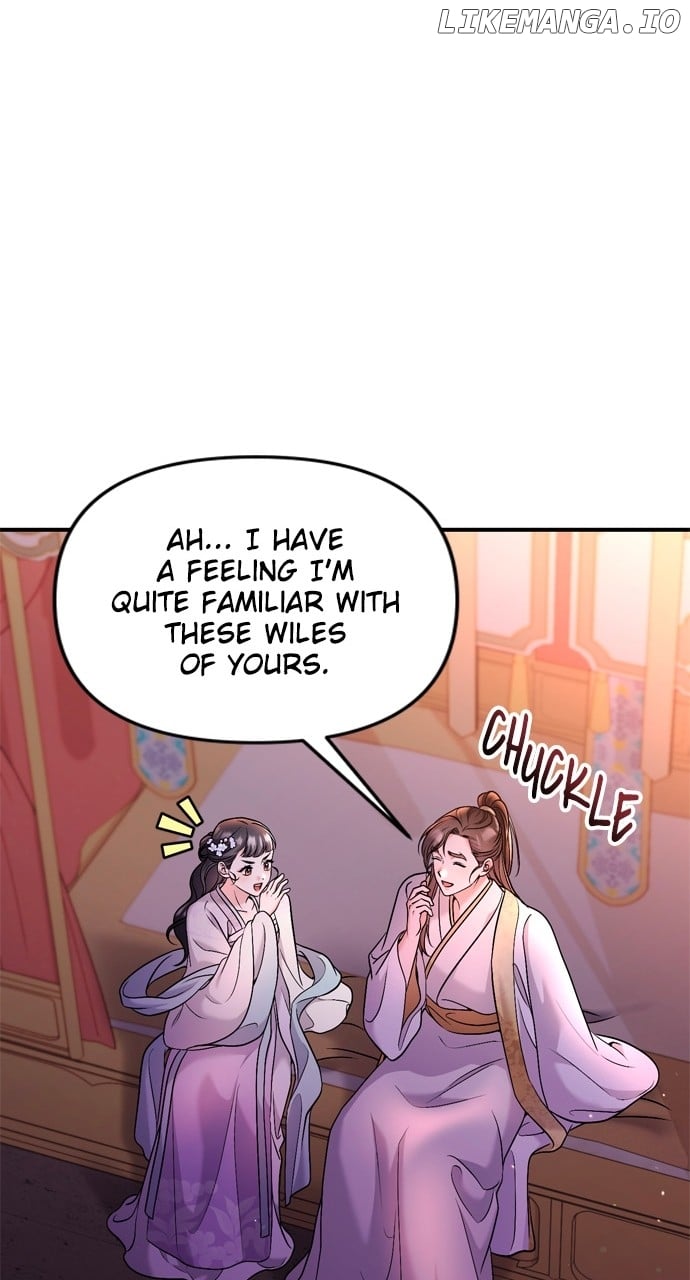 A Master, Who Woke up as a Concubine Chapter 40 - page 48