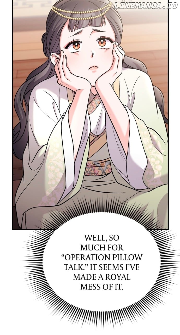 A Master, Who Woke up as a Concubine Chapter 40 - page 68