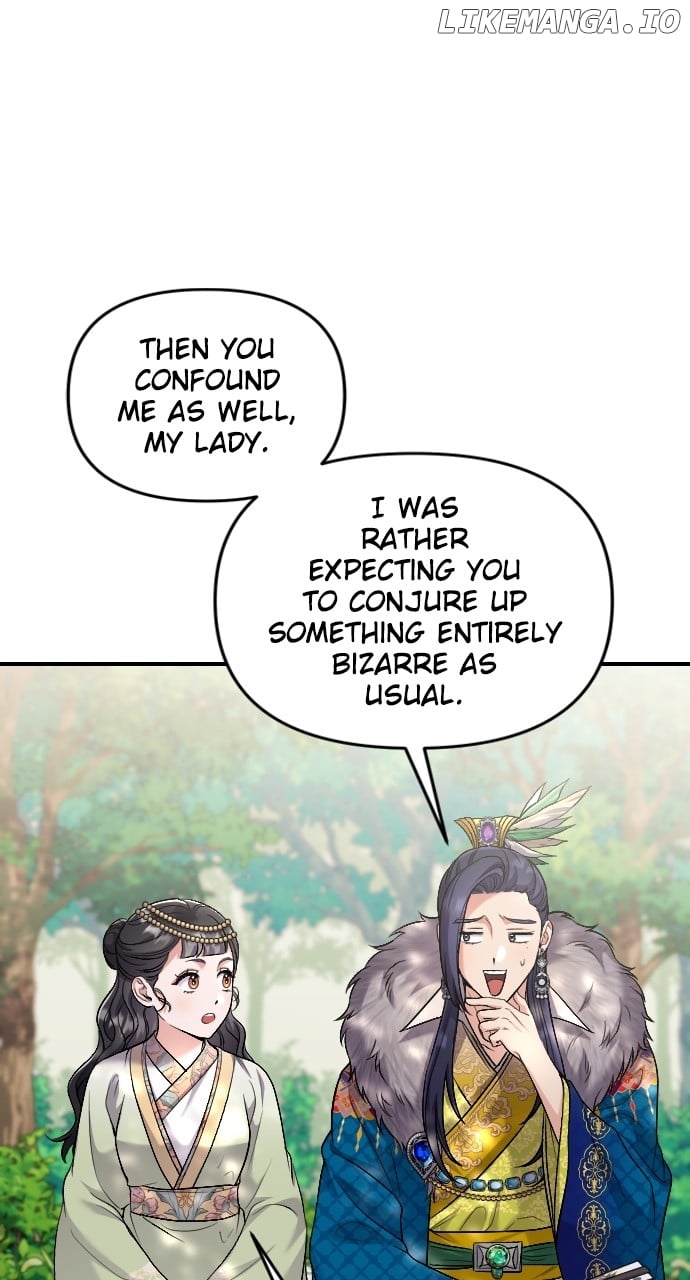 A Master, Who Woke up as a Concubine Chapter 41 - page 22