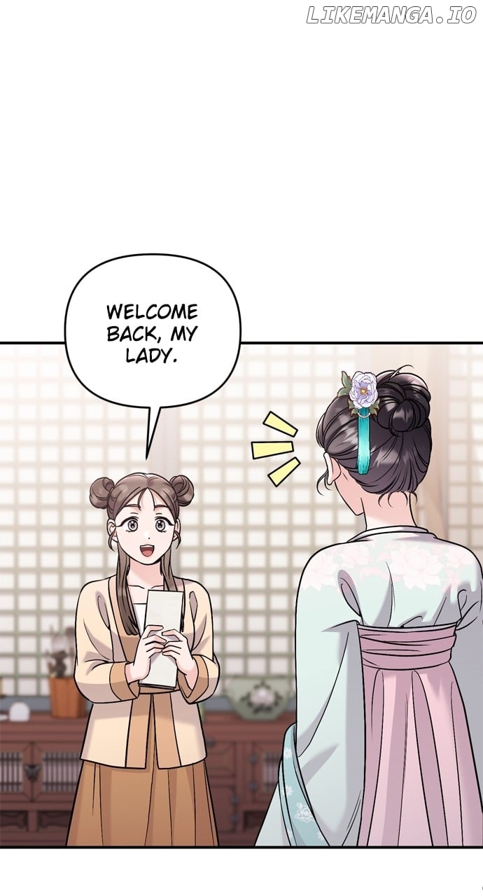 A Master, Who Woke up as a Concubine Chapter 41 - page 106