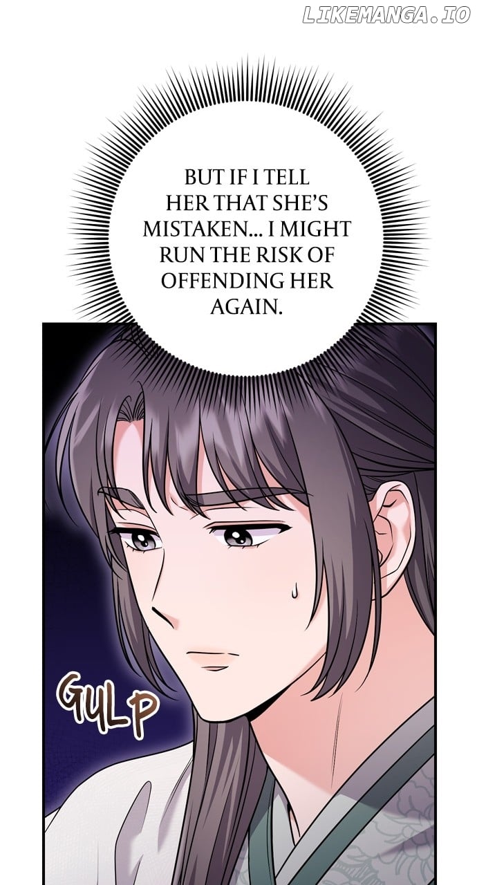 A Master, Who Woke up as a Concubine Chapter 42 - page 33