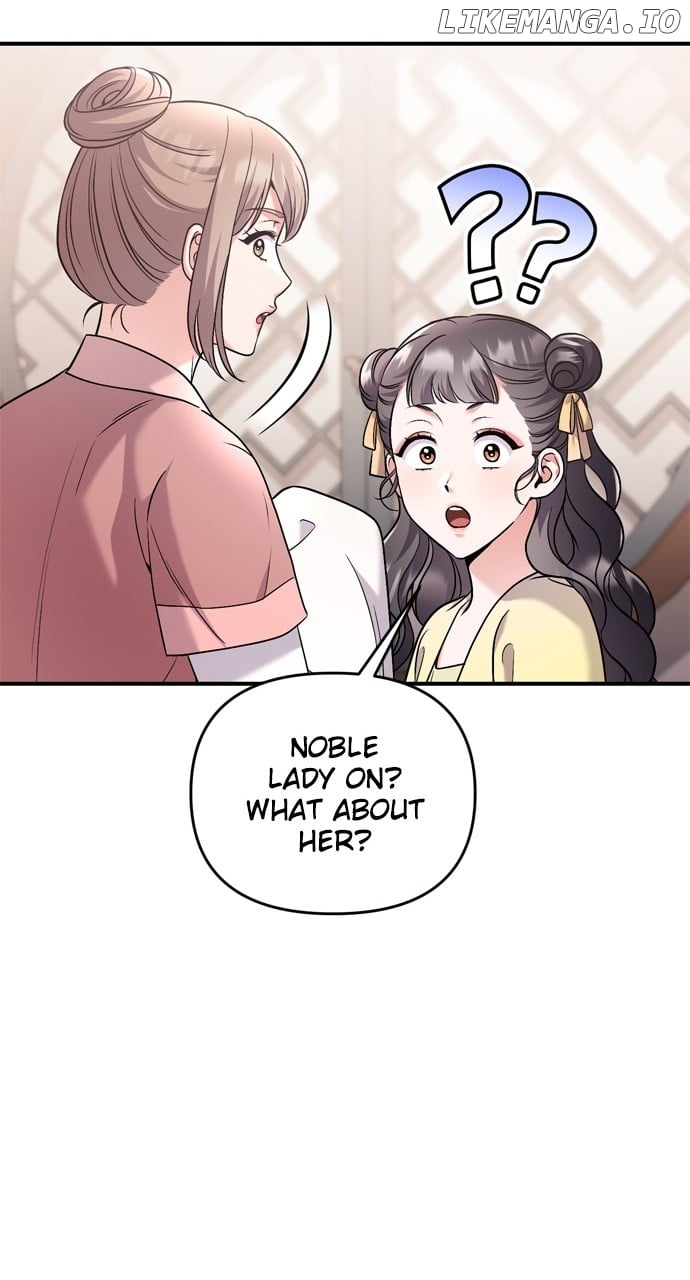 A Master, Who Woke up as a Concubine Chapter 42 - page 76