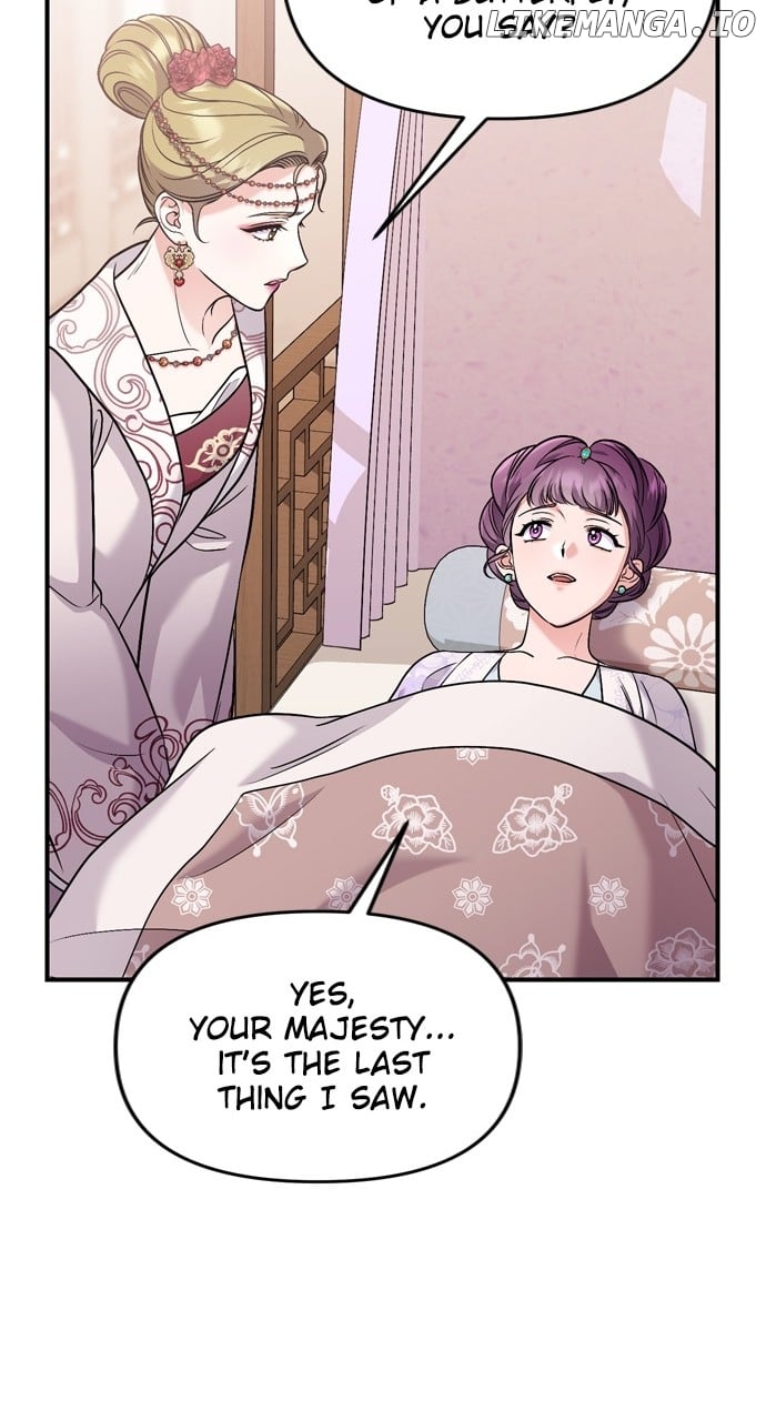 A Master, Who Woke up as a Concubine Chapter 42 - page 85