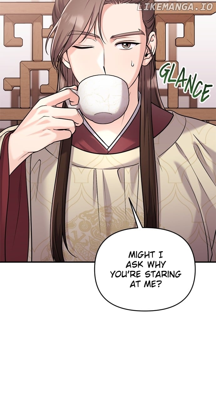 A Master, Who Woke up as a Concubine Chapter 43 - page 38