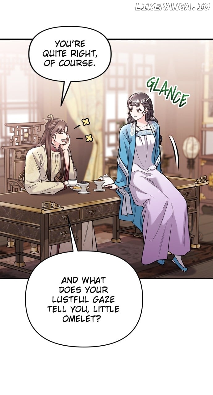 A Master, Who Woke up as a Concubine Chapter 43 - page 46