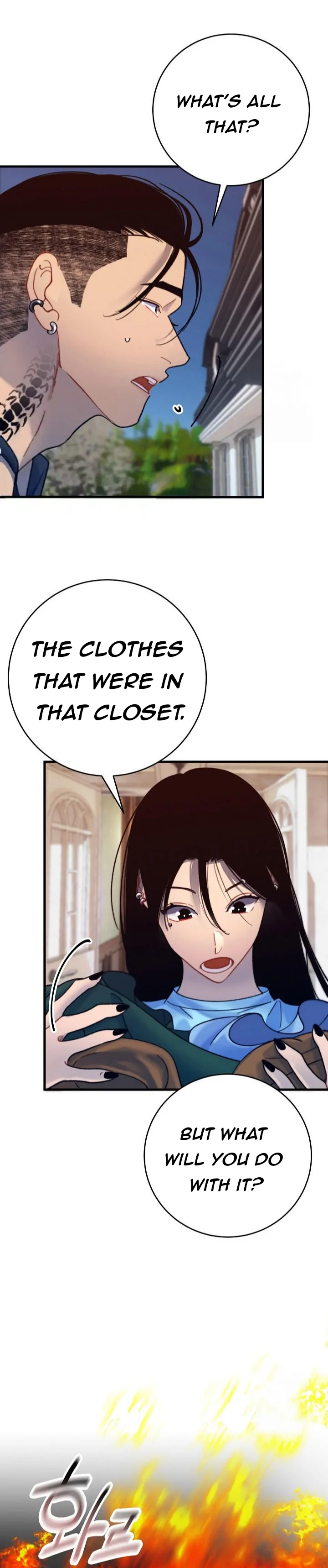 Mansion Wing Chunhua: Parachute Blouse Chapter 7 - page 1