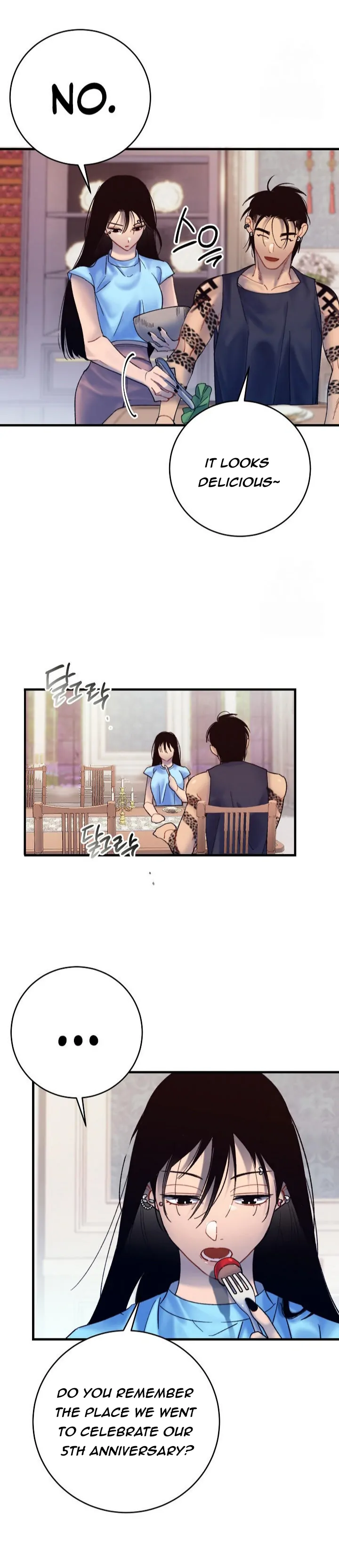 Mansion Wing Chunhua: Parachute Blouse Chapter 7 - page 31