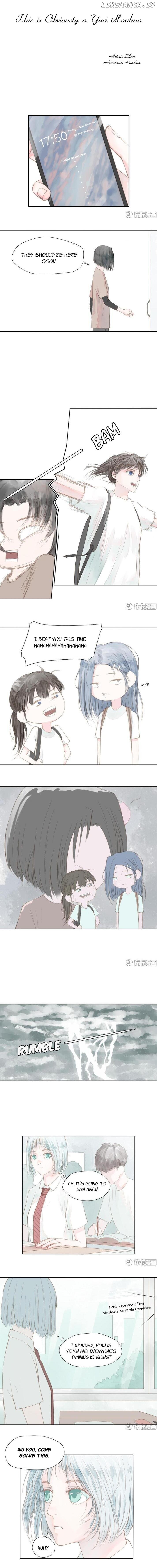 This Is Obviously A Yuri Manhua chapter 6 - page 1
