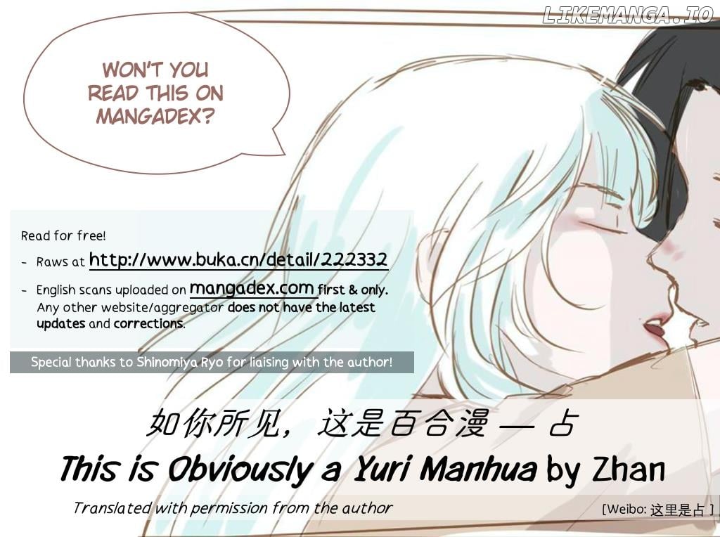 This Is Obviously A Yuri Manhua chapter 3.5 - page 1