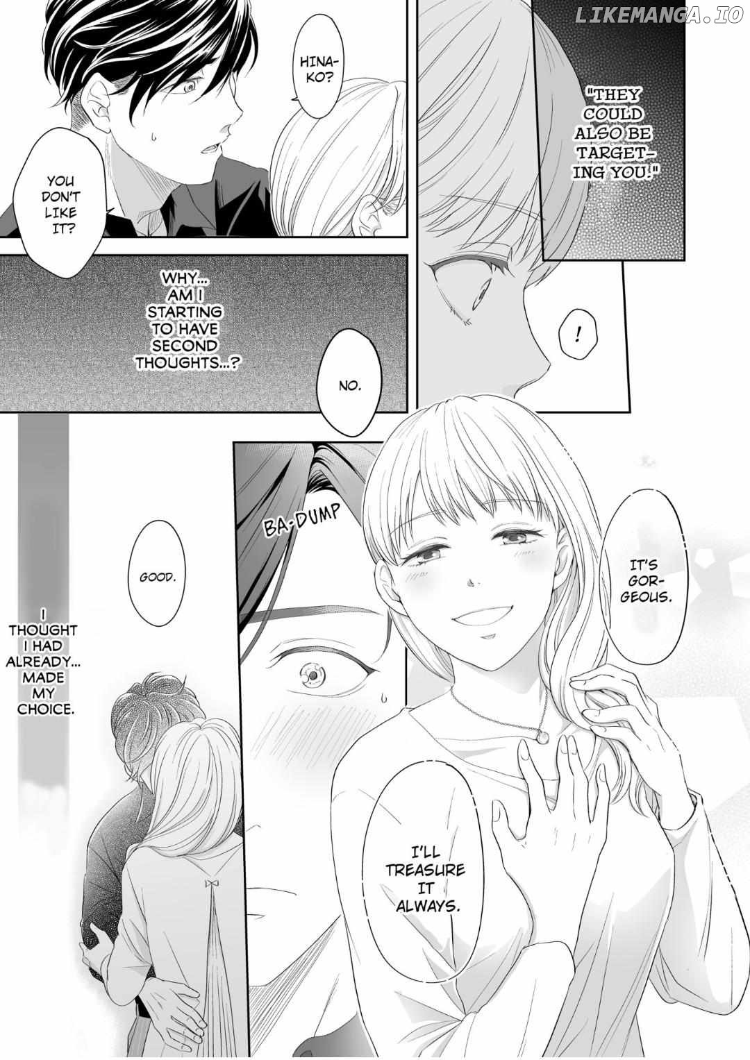 Kyokara Ore no Onnani Nareyo Dekiai Yakuza to Amai Gisokekkon Chapter 8 - page 5