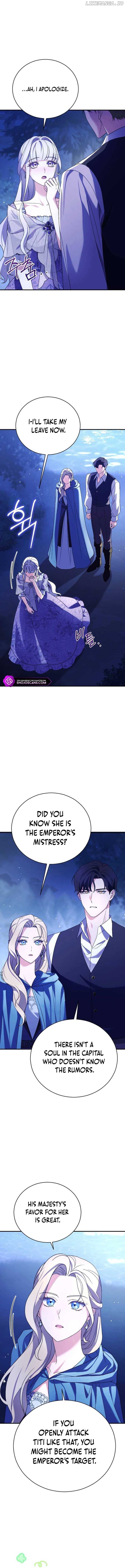 The Empress's Beast Selection Chapter 3 - page 4