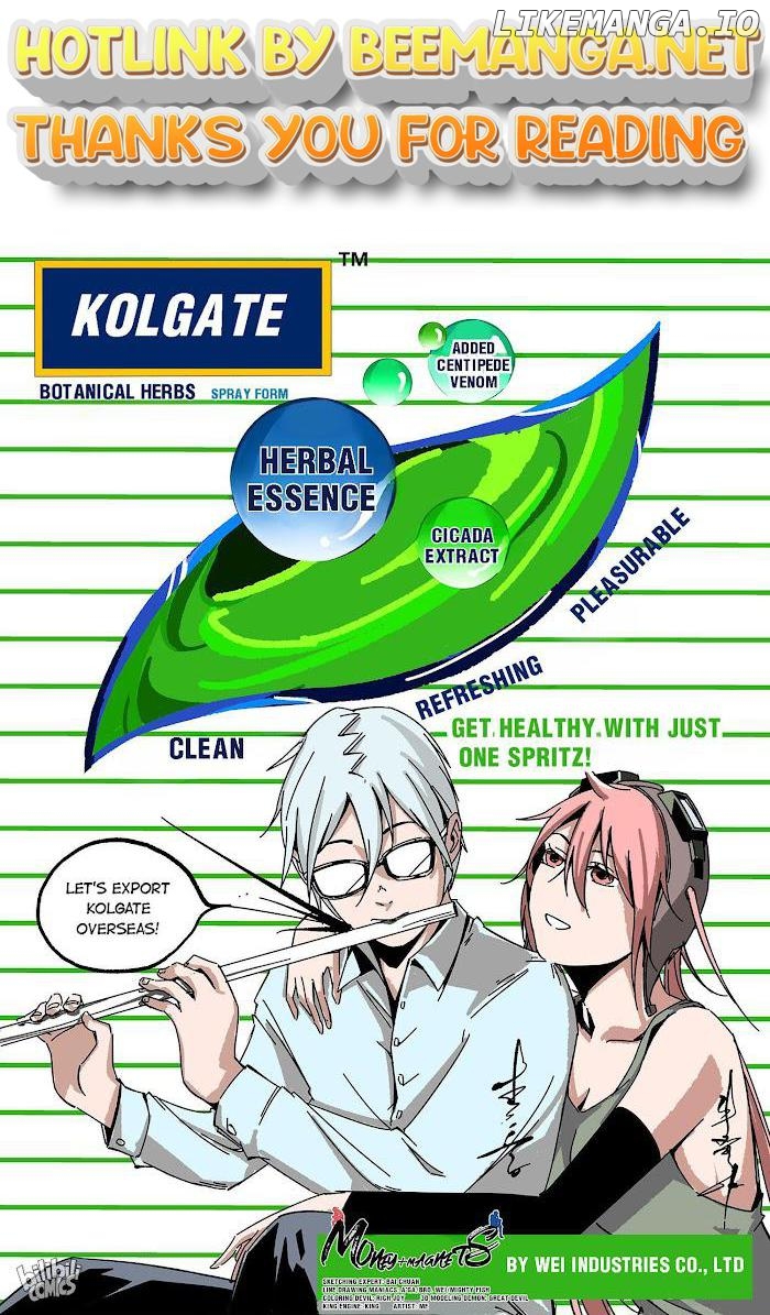 Money + Magnets Chapter 73 - page 1