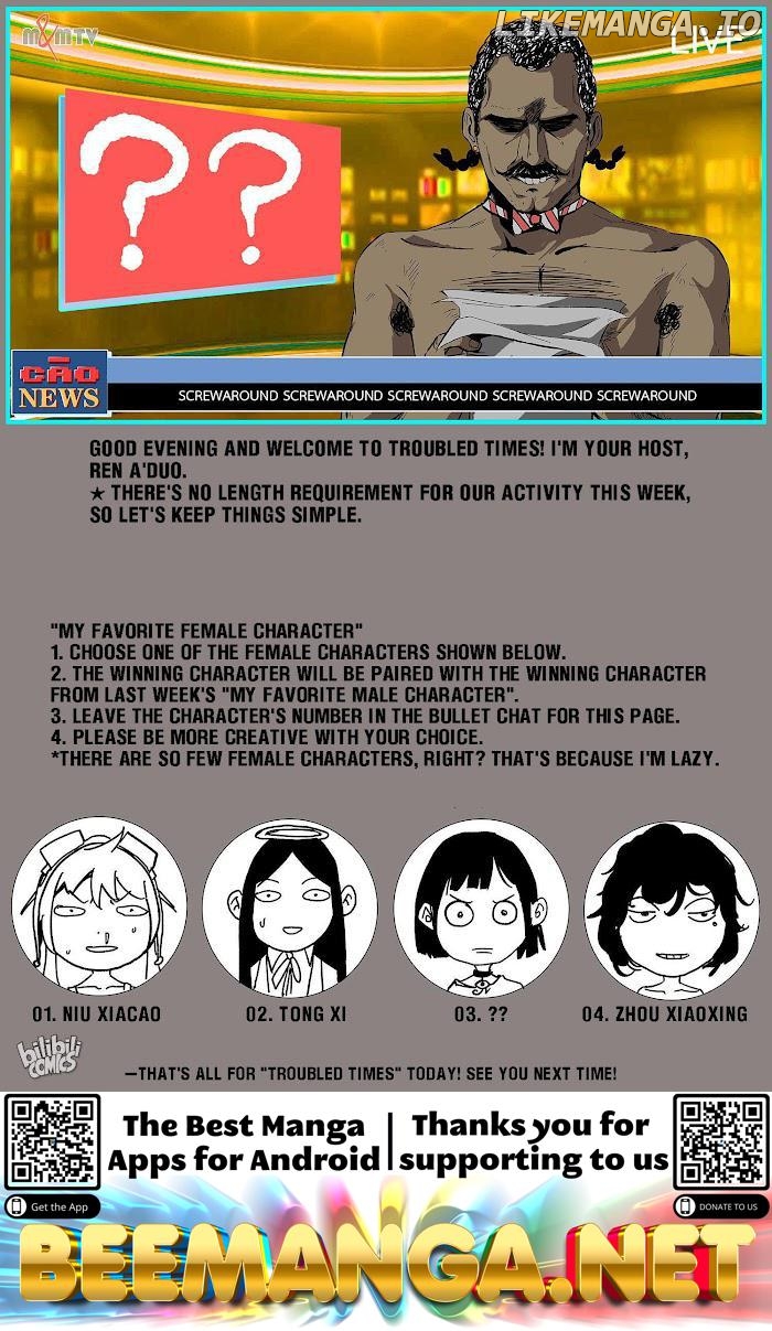 Money + Magnets Chapter 70 - page 14