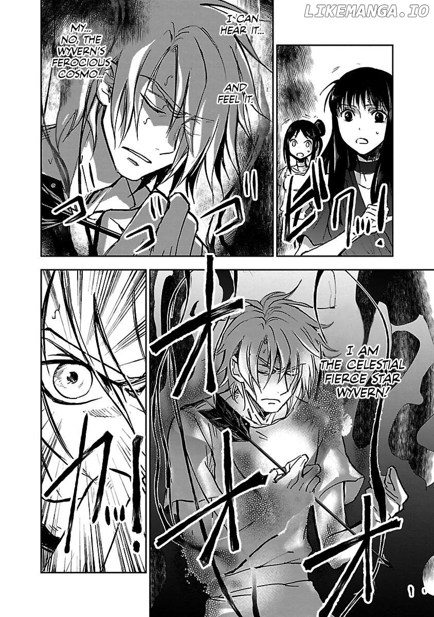 Saint Seiya: Meiou Iden - Dark Wing Chapter 2 - page 37