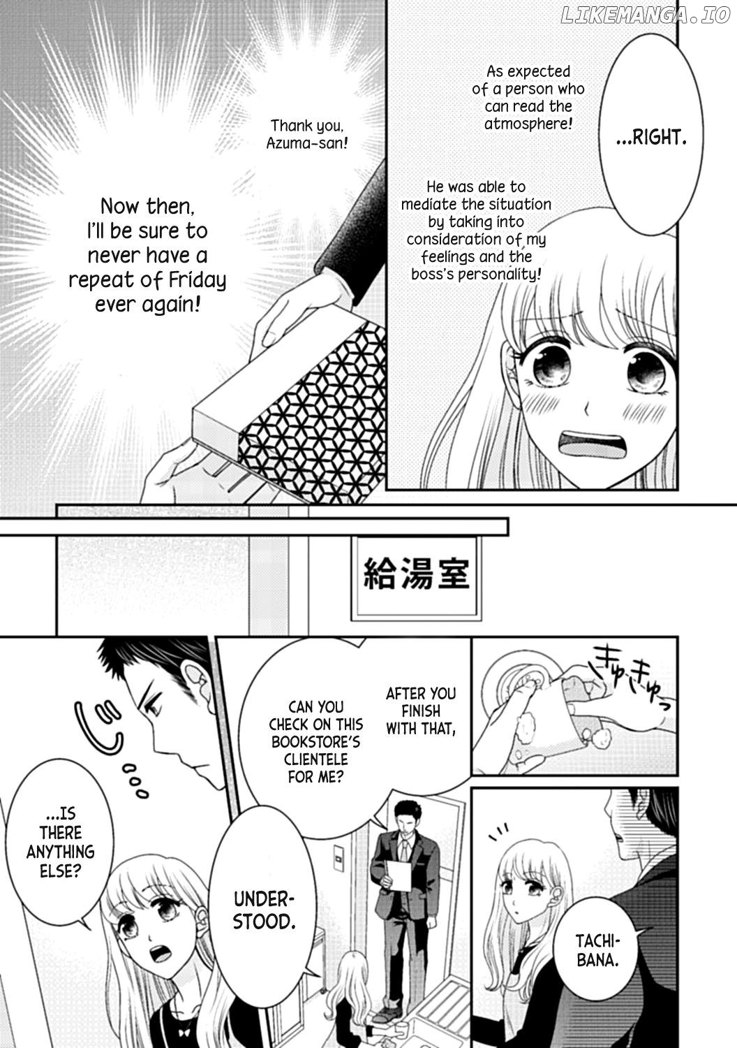 Kachou no Dokusenyoku ga Tsuyosugi Desu! Chapter 2 - page 21