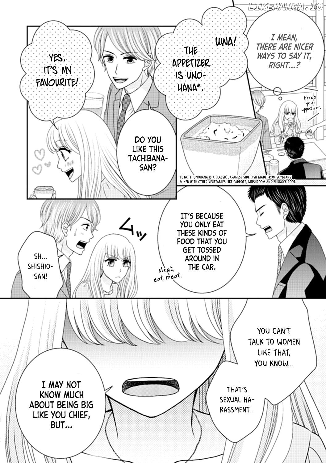 Kachou no Dokusenyoku ga Tsuyosugi Desu! Chapter 2 - page 8