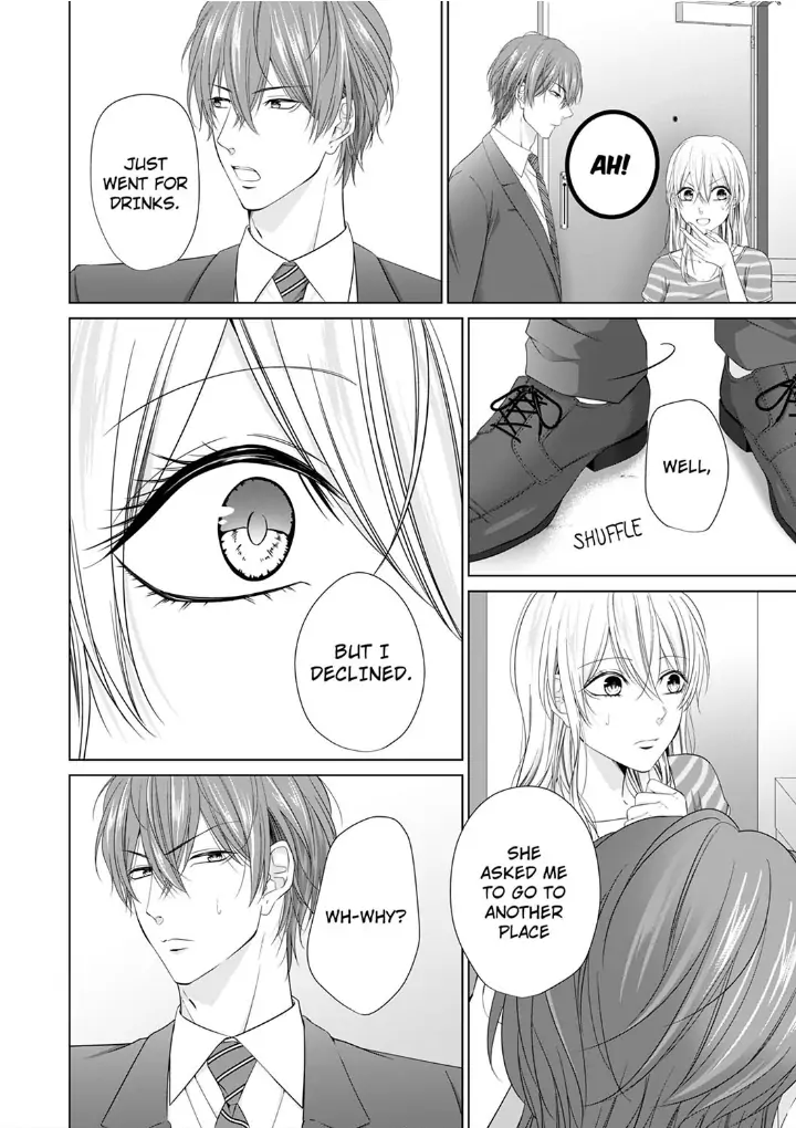 You're the only one who gets me up -Perfect sexual chemistry with a childhood friend Chapter 3 - page 14