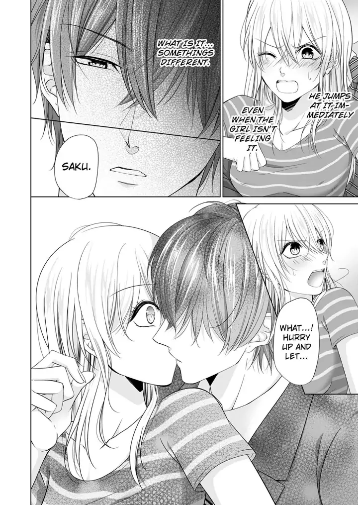 You're the only one who gets me up -Perfect sexual chemistry with a childhood friend Chapter 3 - page 18