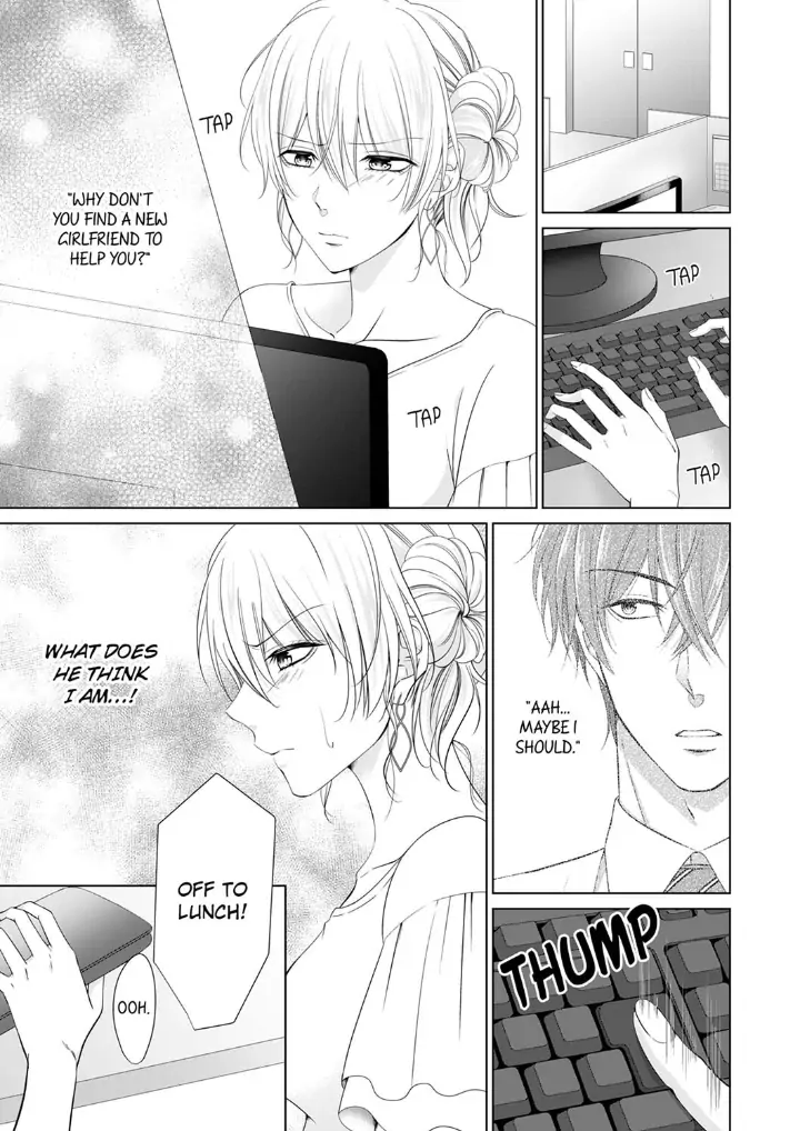 You're the only one who gets me up -Perfect sexual chemistry with a childhood friend Chapter 3 - page 3