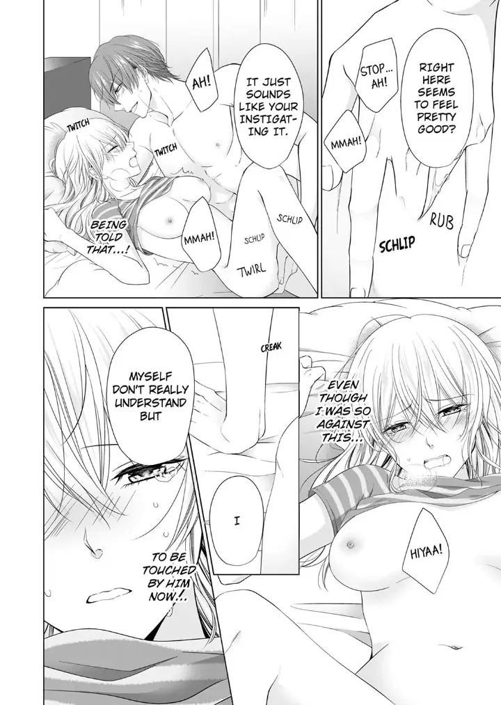 You're the only one who gets me up -Perfect sexual chemistry with a childhood friend Chapter 3 - page 22