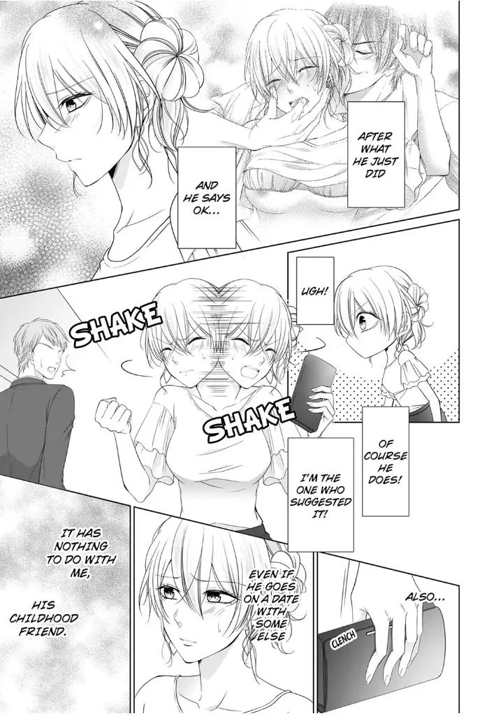 You're the only one who gets me up -Perfect sexual chemistry with a childhood friend Chapter 3 - page 7