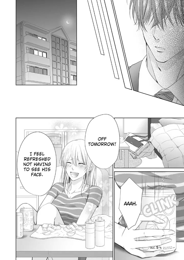 You're the only one who gets me up -Perfect sexual chemistry with a childhood friend Chapter 3 - page 10