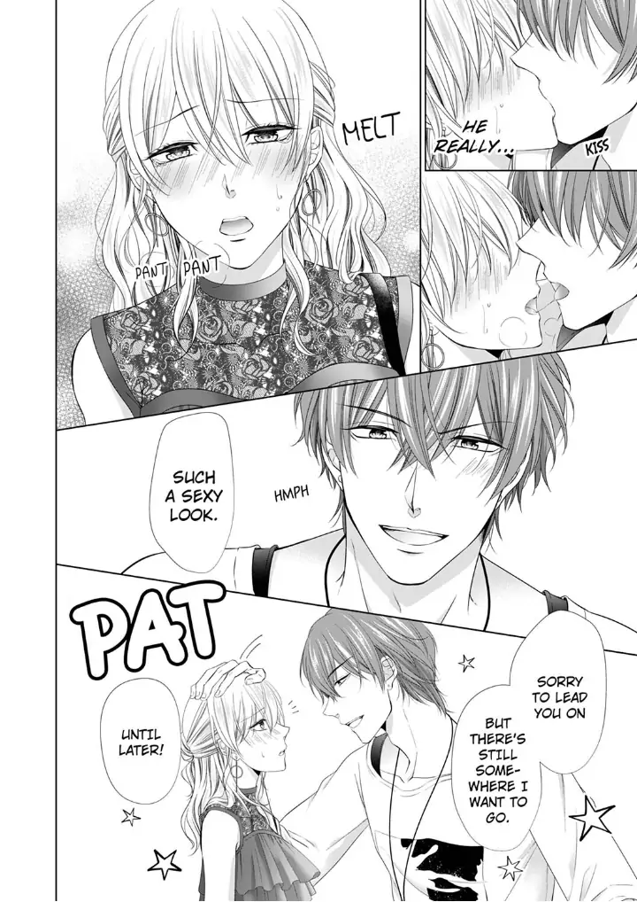 You're the only one who gets me up -Perfect sexual chemistry with a childhood friend Chapter 4 - page 22