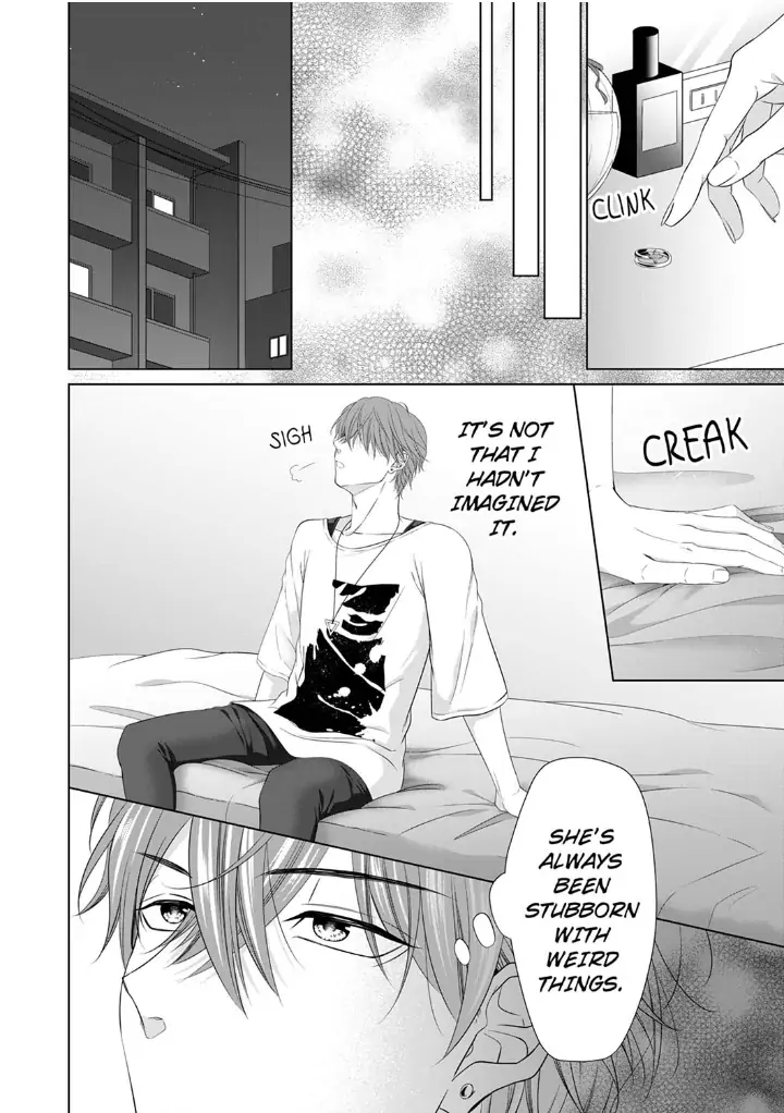 You're the only one who gets me up -Perfect sexual chemistry with a childhood friend Chapter 5 - page 10