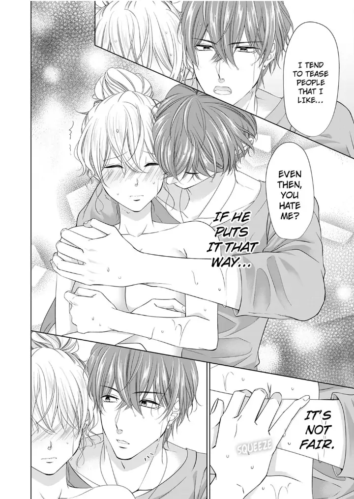 You're the only one who gets me up -Perfect sexual chemistry with a childhood friend Chapter 6 - page 16