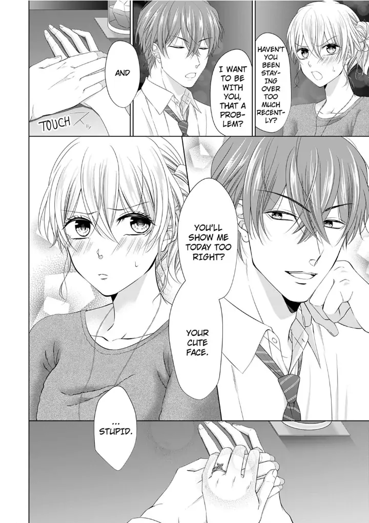 You're the only one who gets me up -Perfect sexual chemistry with a childhood friend Chapter 6 - page 26