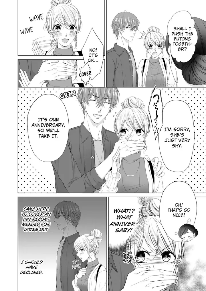 You're the only one who gets me up -Perfect sexual chemistry with a childhood friend Chapter 6 - page 4