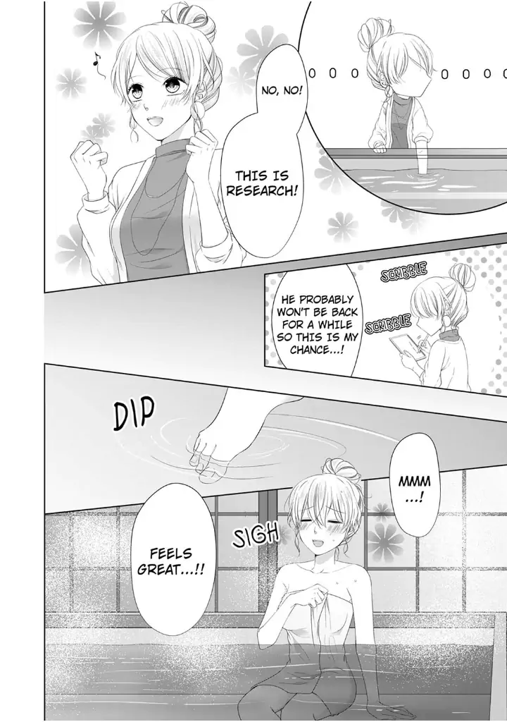 You're the only one who gets me up -Perfect sexual chemistry with a childhood friend Chapter 6 - page 8