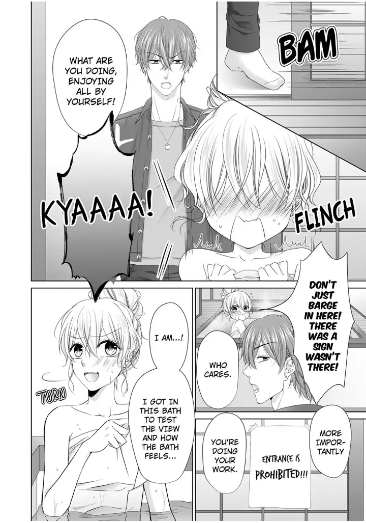 You're the only one who gets me up -Perfect sexual chemistry with a childhood friend Chapter 6 - page 10